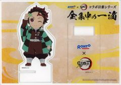 鬼滅の刃 ufotable 極楽湯 コラボ アクリルスタンド 義勇 炭治郎