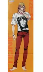 【中古】ポスター(アニメ) プライベートロングポスター(四つ折) 神宮寺レン 「うたの☆プリンスさまっ♪ マジLOVE1000%」 オトメディア2012年8月号付録