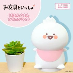 大阪万博 電力館 アクリルLEDライト タマゴ くじ 銀賞 関西万博 - メルカリ