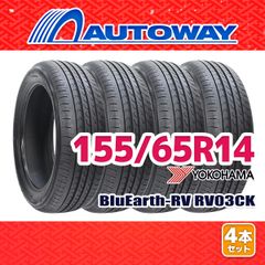 【AUTOWAY】 新品 155/65R14 サマータイヤ YOKOHAMA BluEarth-RV RV03CK 14インチ 4本セット 夏タイヤ オートウェイ