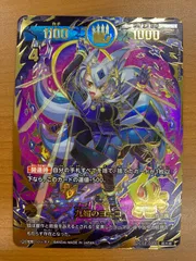 2025年最新】白封筒 遊戯王の人気アイテム - メルカリ