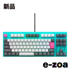 【新品未開封】ASUS 初音ミク コラボキーボード 青軸 新品未開封】ASUS 初音ミク コラボキーボード 赤軸 - メルカリ