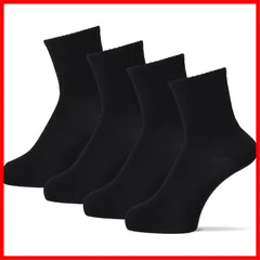 抗菌防臭 つま先・かかと丈夫加工 消臭 銀イオン ショートクルー丈 4足組 スクールソックス 学校へ行こう [オカモト]