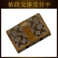コーチ 二つ折り 財布 ベージュ シグネチャー ホック キャンバス レザー