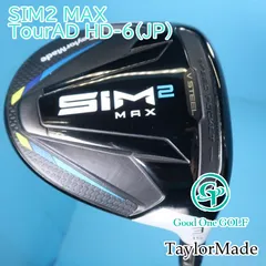 テーラーメイド SIM MAX D 3W TOUR AD HD-6 S テーラーメイド SIM MAX D 3W TOUR AD HD-6 S - メルカリ