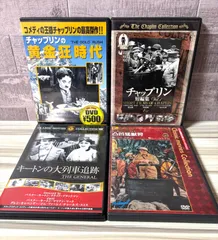バスター・キートンDVD-BOXセット Amazon.co.jp: BUSTER KEATON MASTERPIECIES キートンDVD-BOX
