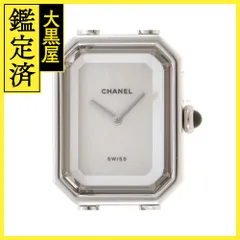 2024年最新】シャネル腕時計白プルミエールの人気アイテム - メルカリ