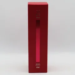 トゥアス ボー モイスチュアエマルション 乳液 50g