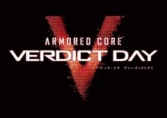 ARMORED CORE VERDICT DAY (アーマード・コア ヴァーディクトデイ) コレクターズエディション - PS3 [video game]