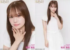 2025年最新】和田海佑 チェキの人気アイテム - メルカリ