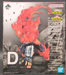 BANDAI SPIRITS 이치 반 쿠지 나의 히어로 아카데미아 사투 D상 엔데버 figure