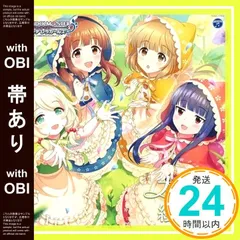 plum佐城雪美　太陽の絵の具箱　特典パーツ付き 佐城雪美　遊佐こずえ　屏風 plum佐城雪美 太陽の絵の具箱 特典パーツ付き 佐城雪美 遊佐