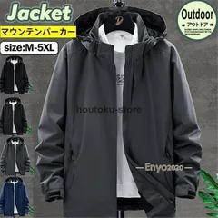 XLARGE × アルファ × キースヘリング N1デッキジャケット　Lサイズ 2025年最新】n1デッキジャケット アルファの人気アイテム - メルカリ