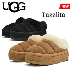 2024年最新】TAZZLITAの人気アイテム - メルカリ 