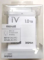 マクセル カセットハードディスク アイヴィ iVDR-S 250GB 未開封 マクセル カセットハードディスク アイヴィ iVDR-S 250GB 未開封 b