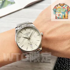 【今日特価】OMEGA オメガ 三針デザイン