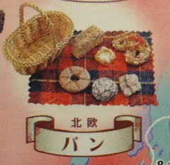 【内袋未開封】　リーメント　ぷちサンプル　ヨーロッパグルメツアー　全10種 リーメント ぷちサンプル ヨーロッパグルメツアー全10種と