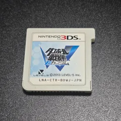 2025年最新】ダンボール戦機w超カスタムの人気アイテム - メルカリ