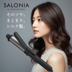 SALONIA ペン型美顔器　紗栄子愛用 SALONIA ペン型美顔器 紗栄子愛用 - メルカリ