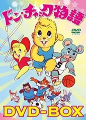 後楽園 ドンチャック シングル レコード 超希少！ドンチャック物語 空いっぱいの夢 大杉久美子 アニソン