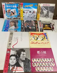 2024年最新】ジパング dvdの人気アイテム - メルカリ