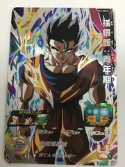 スーパードラゴンボールヒーローズ  MM4-SEC3 孫悟飯　青年期