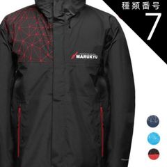 MARUKYU フィッシングスーツ Lサイズ 美品 - メルカリ
