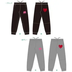 スピンアウト　ドライスウェットパンツ　ラメレッドハート