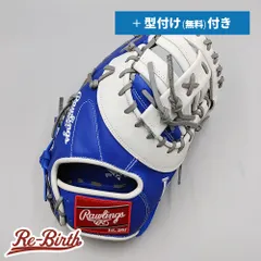 ローリングス Rawlings 五十嵐亮太モデル 投手用 軟式グローブ