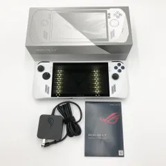rog ally Z1 EXTREME美品 Used Rog Ally Z1 Extreme