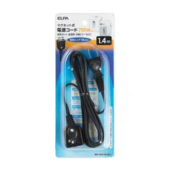 【迅速発送】エルパ (ELPA) ポット用コード 125V 7A 1.4m ブラック WP-M07B(BK)