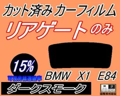 2024年最新】Vm 15 4.5の人気アイテム - メルカリ