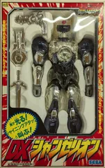 2025年最新】超光戦士シャンゼリオン フィギュアの人気アイテム - メルカリ