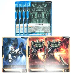 コルシカ基地 パラレル C＋ 4枚セット トールギス リーオー ガンダム