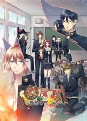 【中古】PSPソフト 逢魔時～怪談ロマンス～[通常版]