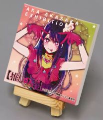 推しの子 ミニキャンバス 星野アイ イラストボード - メルカリ