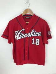 美品 広島東洋カープ 前田健太 ワールドユニフォーム カメルーン