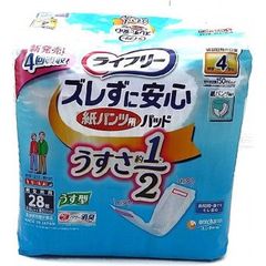 Item thumbnail for item 02226c2c-34cc-45aa-8fbc-0eb3821c4953