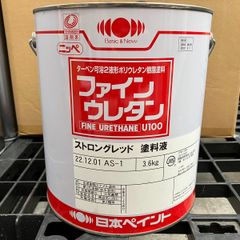 ニッペ　ファインウレタン塗料液のみ　ストロングレッド　3.6kg