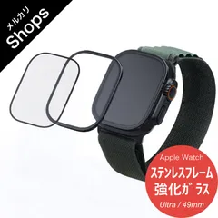 【Apple Watch Ultra 3 / 2 / 1・49mm】アップルウォッチ カバー ステンレス ケース レディース スポーツ セット おしゃれ ウルトラ メンズ 高級 強化 ガラス 保護 フレーム（ブラック）❶