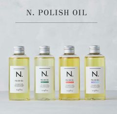 ウルトワ【詰め替えリフィル】LUXURY SERUM OIL 300ml - メルカリ