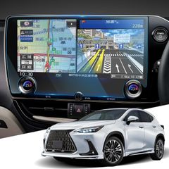 新型 レクサス nx 20系 ナビ 強化ガラス保護フィルム 14インチ トヨタ レクサス NX 対応 9H強度 指紋、汚れ、傷防止に 貼付はとても簡単 自動吸着 toyota 20系 lexus nx 仕様対応