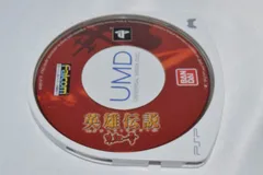 英雄伝説 ガガーブトリロジー 朱紅い雫 PSPソフト プレイステーションポータブル ケース無し ソフトのみ PSP