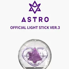 チャウヌ ボムカバー ペンライト ASTRO ウヌ ヌンヌ アストロ
