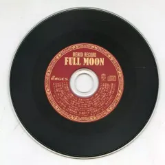 【中古】アニメ系CD 明治東亰恋伽 Full Moon 限定版特典サウンドトラックCD