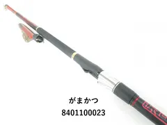 がまかつ - がまかつ　アルマ　15-53 そこそこ美品　シマノ　ダイワ　ダイコー 4550133163913.jpg
