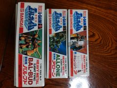 1/144 B級ヘビーメタルセット