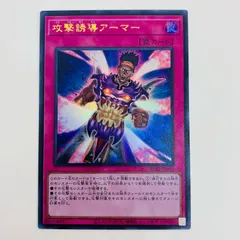 アルティメット 海馬 セット コナミデジタルエンタテインメント 遊戯王OCGデュエル
