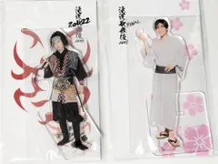 新品未開封　Snow Man 目黒蓮　滝沢歌舞伎　アクリルスタンド　2点セット