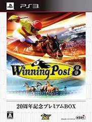 【中古】Winning Post 8 20周年記念プレミアムBOX - PS3